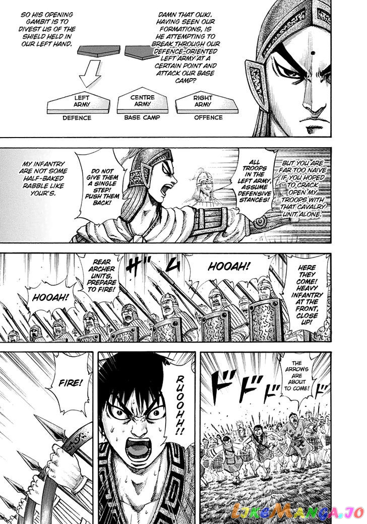 Kingdom - Manga Chapter 158 - page 7