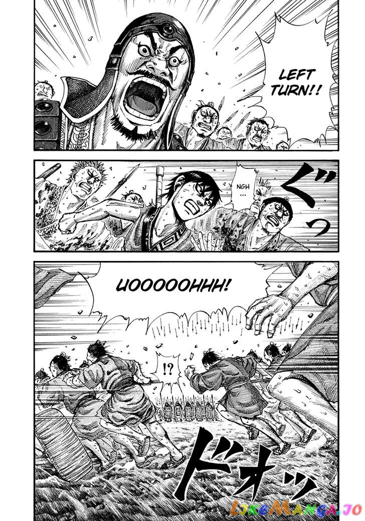 Kingdom - Manga Chapter 158 - page 8