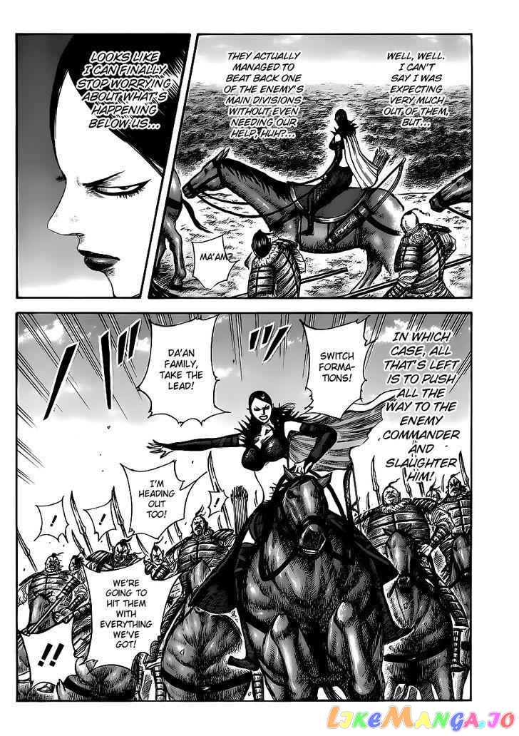 Kingdom - Manga Chapter 458.2 - page 12