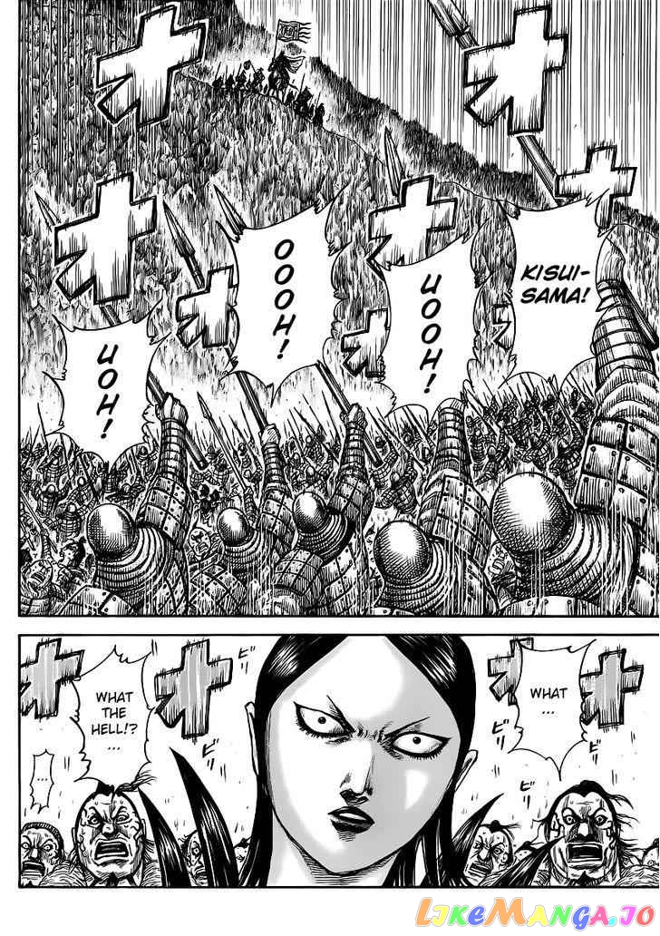 Kingdom - Manga Chapter 458.2 - page 16