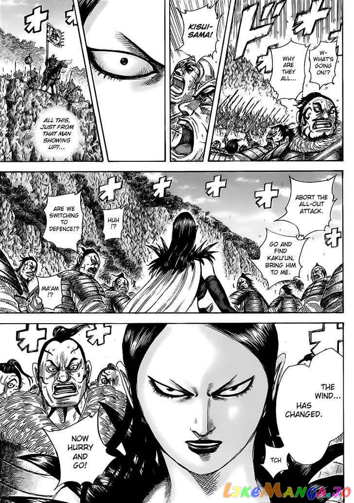 Kingdom - Manga Chapter 458.2 - page 17