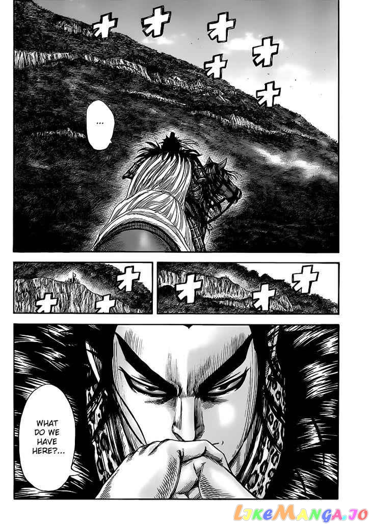 Kingdom - Manga Chapter 458.2 - page 18