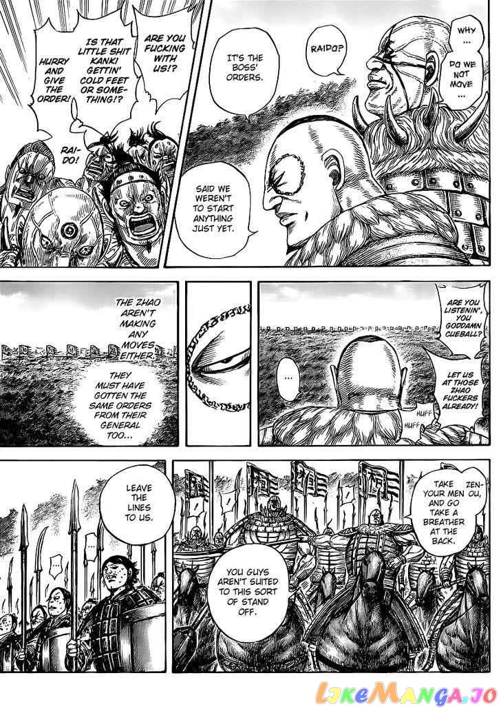 Kingdom - Manga Chapter 458.2 - page 3