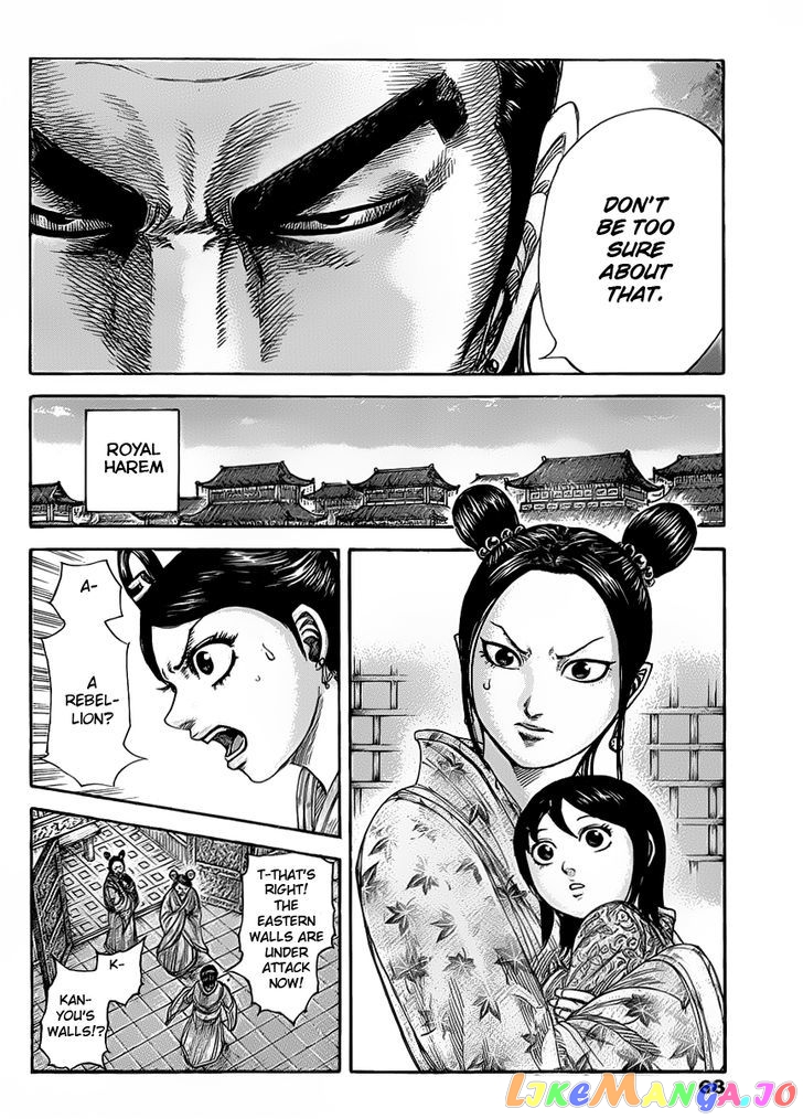 Kingdom - Manga Chapter 418 - page 11