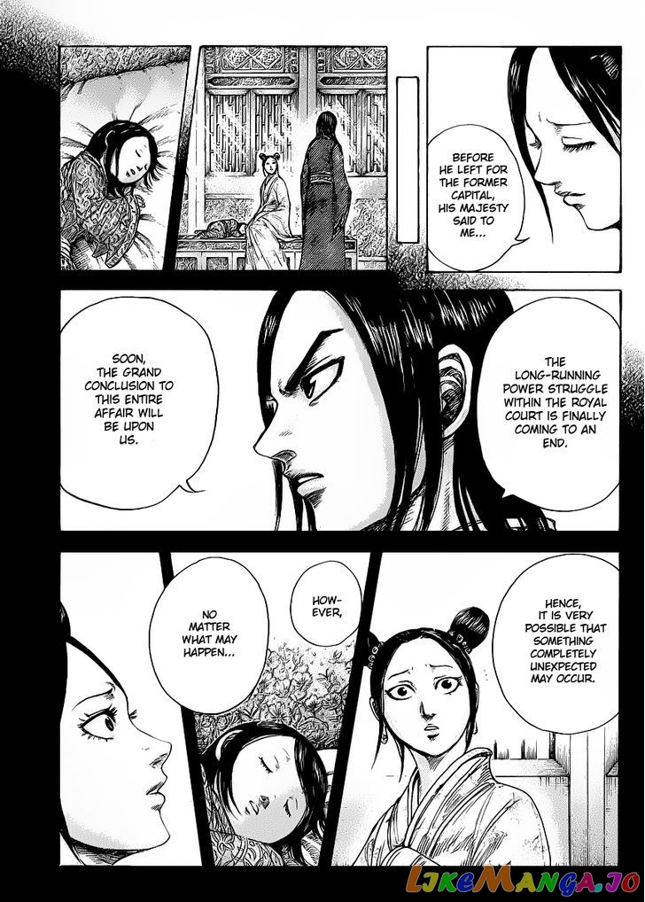 Kingdom - Manga Chapter 418 - page 14