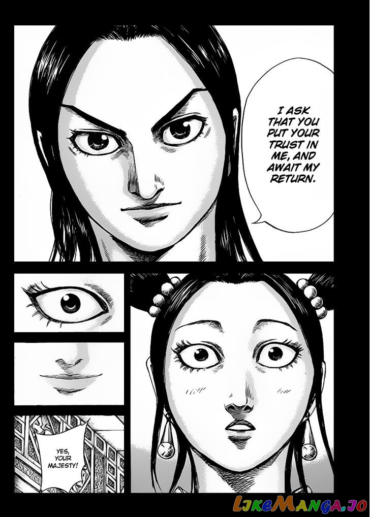 Kingdom - Manga Chapter 418 - page 15