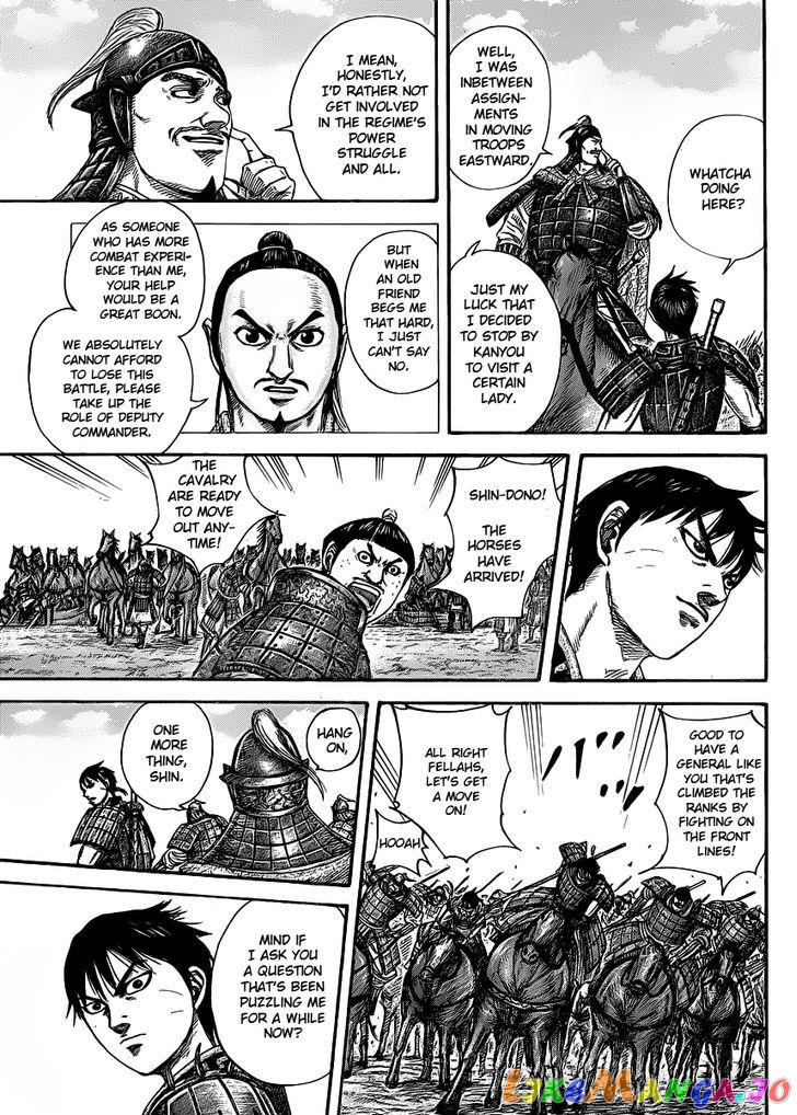 Kingdom - Manga Chapter 418 - page 5