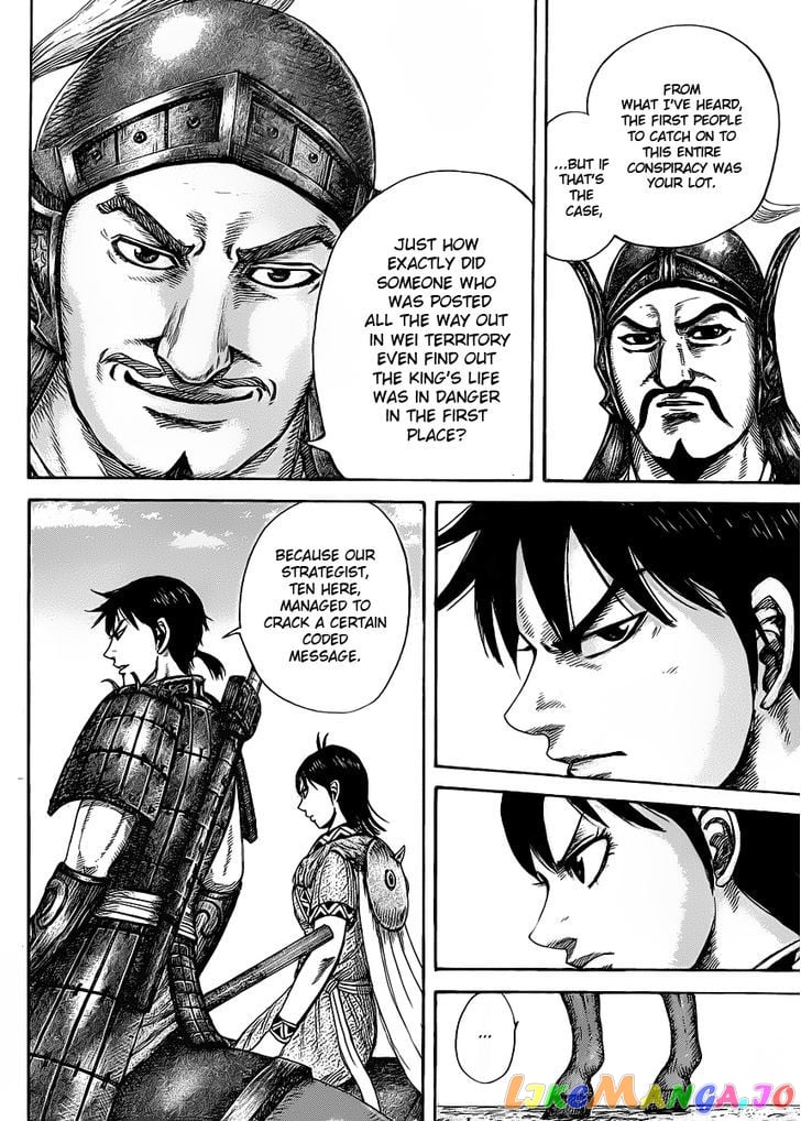 Kingdom - Manga Chapter 418 - page 6
