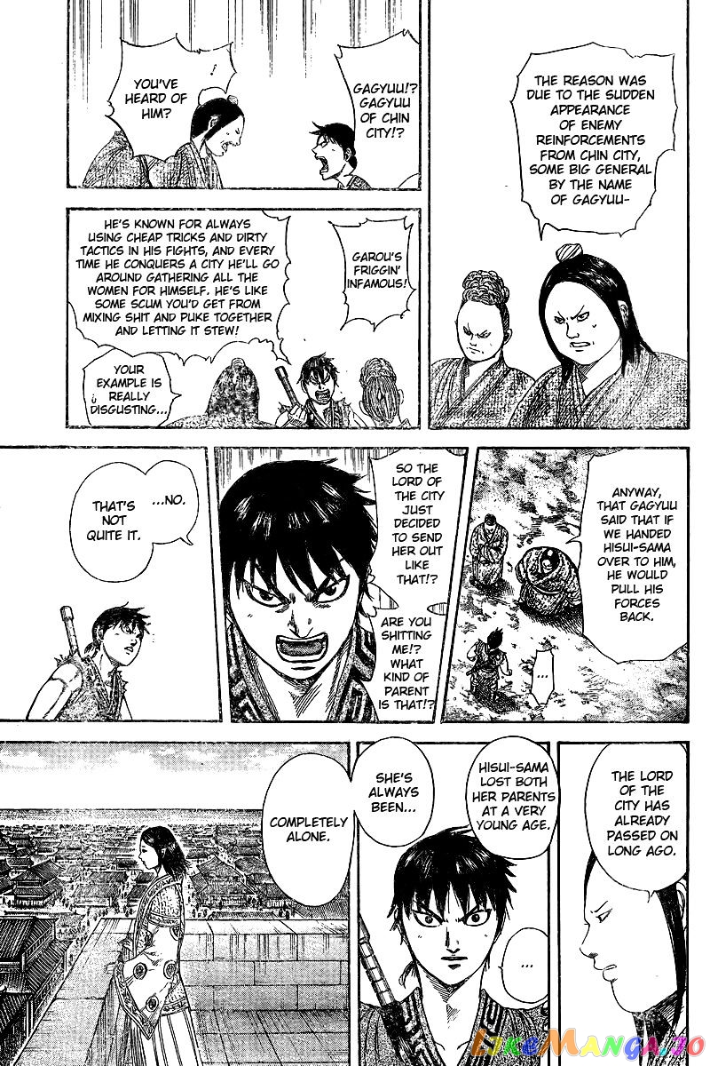 Kingdom - Manga Chapter 250.1 - page 14