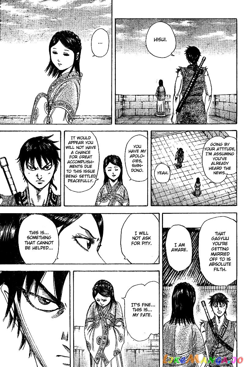 Kingdom - Manga Chapter 250.1 - page 16