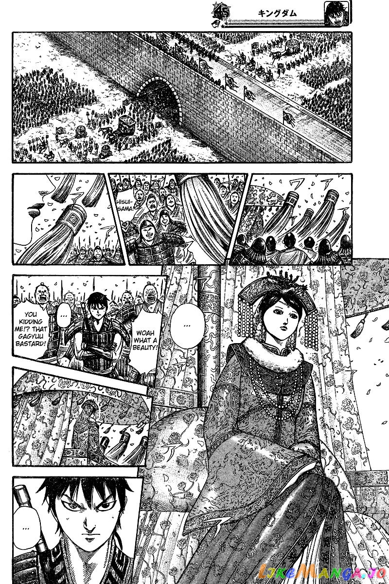 Kingdom - Manga Chapter 250.1 - page 19