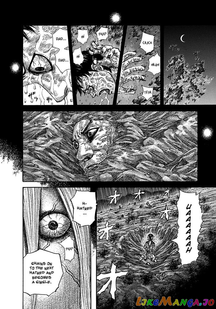 Kingdom - Manga Chapter 287 - page 12
