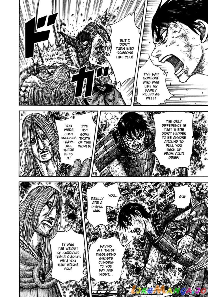 Kingdom - Manga Chapter 287 - page 14