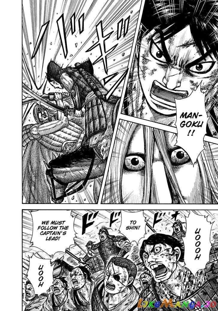Kingdom - Manga Chapter 287 - page 4