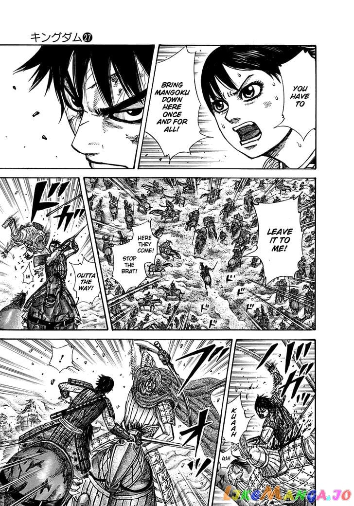 Kingdom - Manga Chapter 287 - page 7