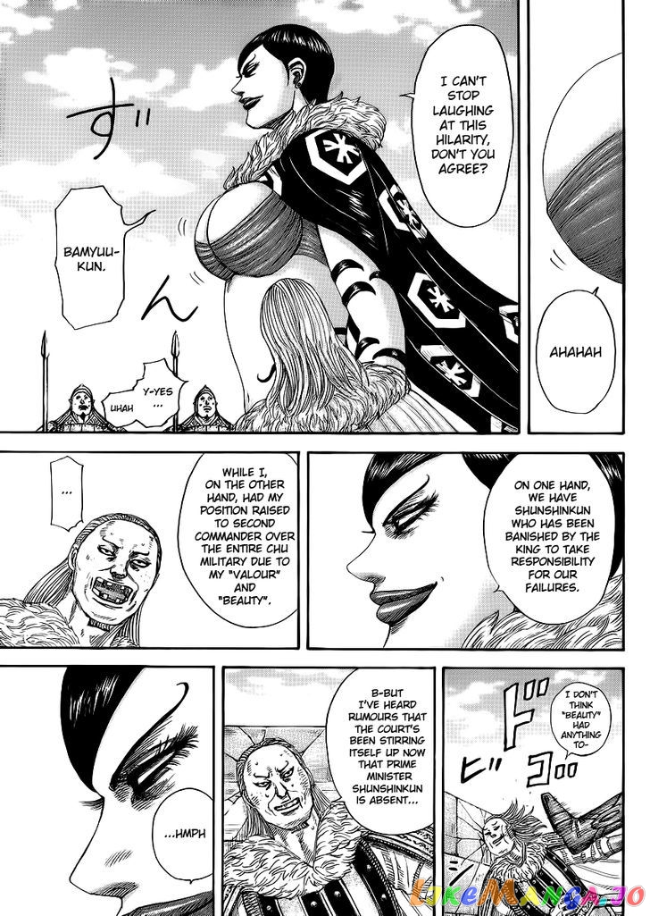 Kingdom - Manga Chapter 366 - page 11