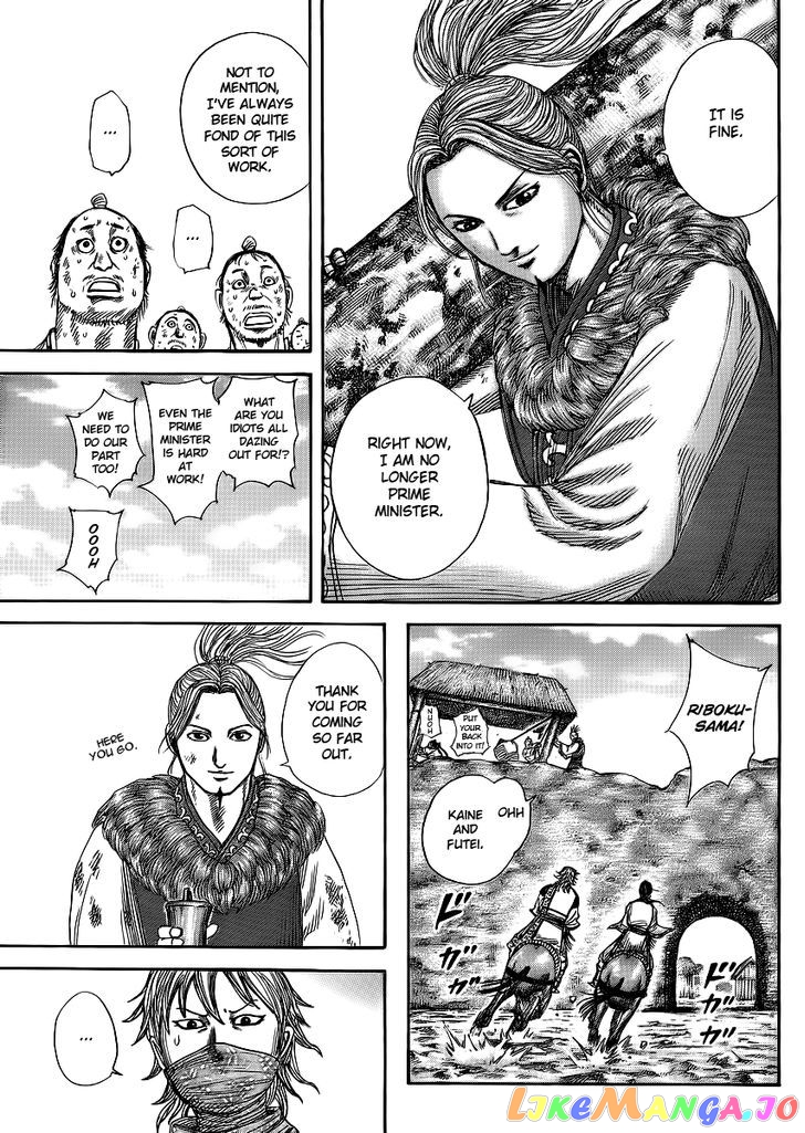 Kingdom - Manga Chapter 366 - page 13