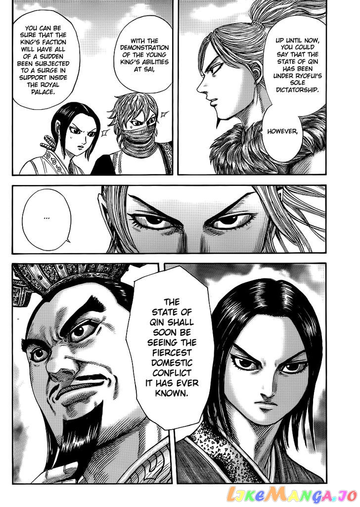 Kingdom - Manga Chapter 366 - page 18