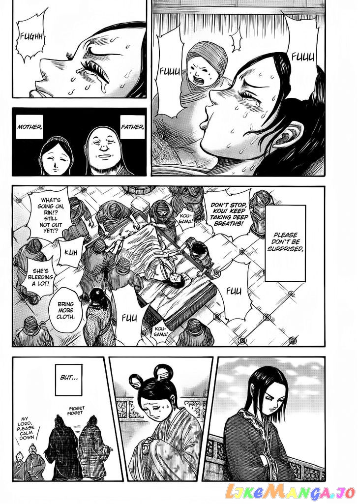 Kingdom - Manga Chapter 366 - page 2