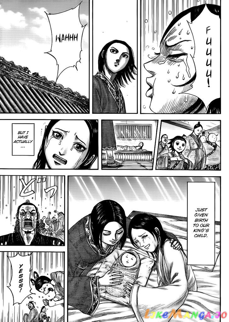 Kingdom - Manga Chapter 366 - page 3