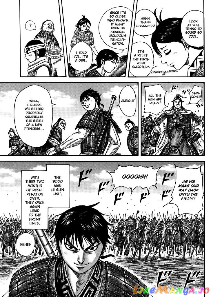 Kingdom - Manga Chapter 366 - page 5
