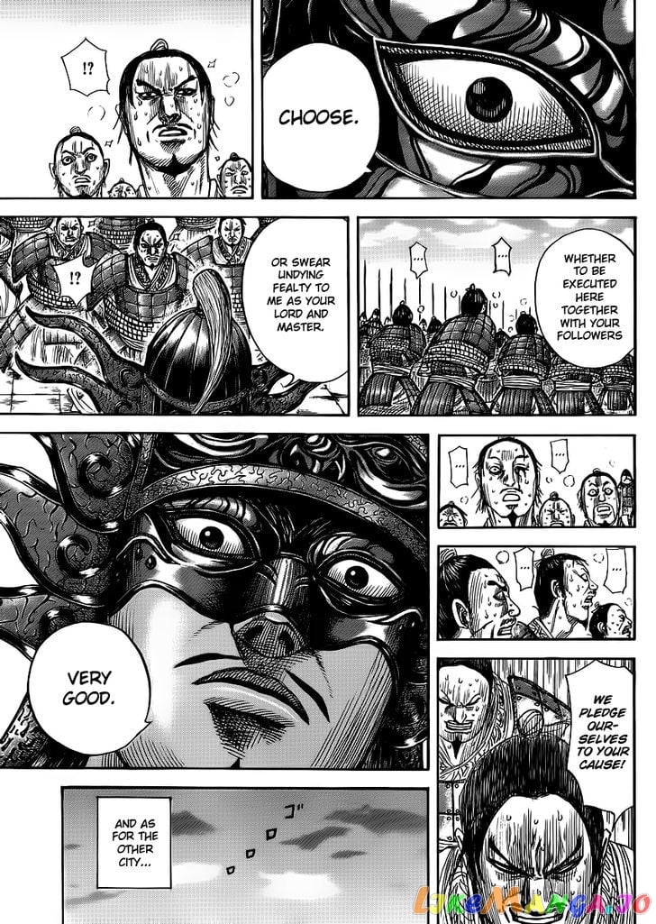 Kingdom - Manga Chapter 366 - page 7
