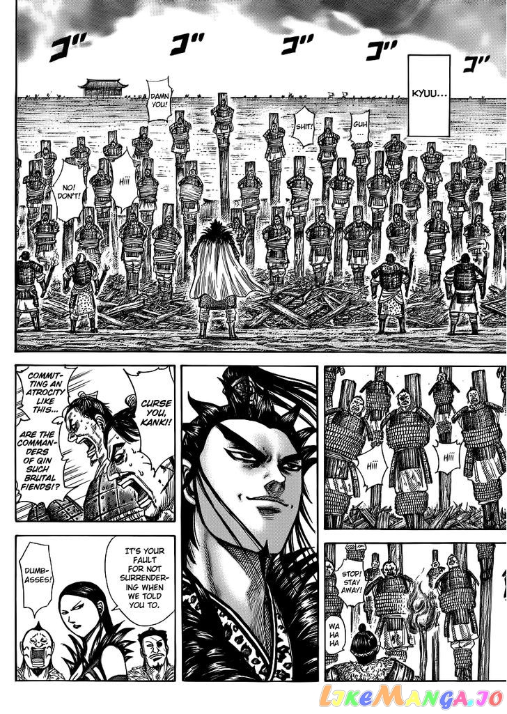 Kingdom - Manga Chapter 366 - page 8