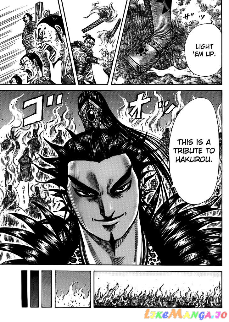 Kingdom - Manga Chapter 366 - page 9