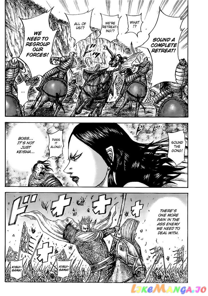 Kingdom - Manga Chapter 459 - page 11