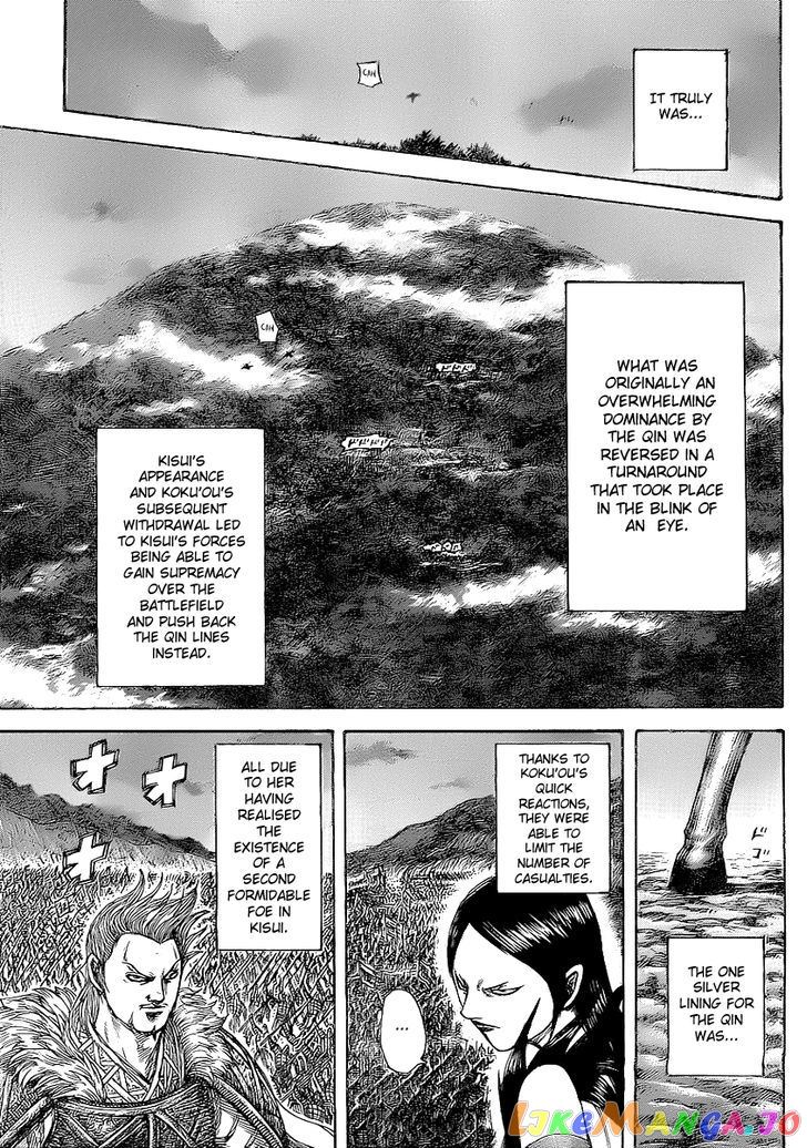 Kingdom - Manga Chapter 459 - page 12