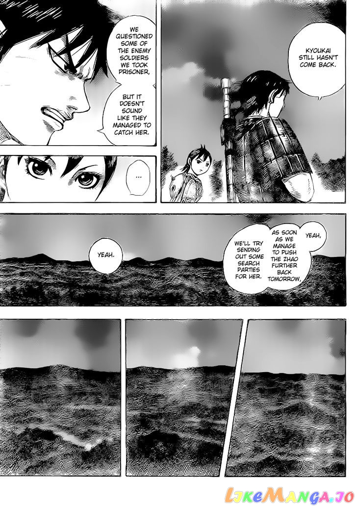 Kingdom - Manga Chapter 459 - page 16