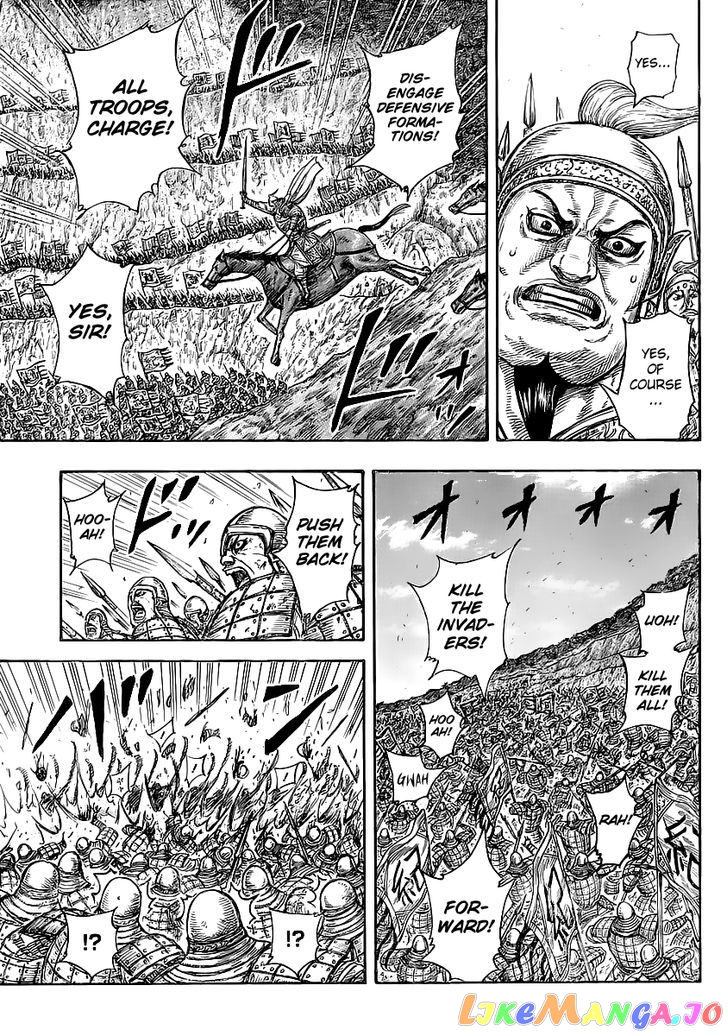 Kingdom - Manga Chapter 459 - page 4