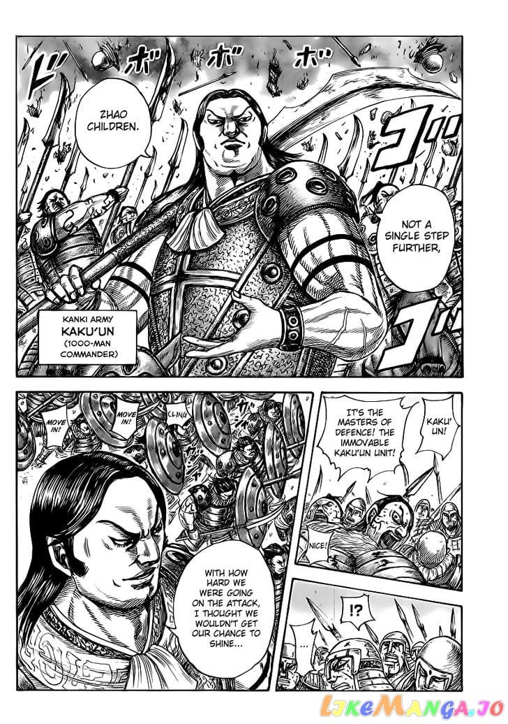 Kingdom - Manga Chapter 459 - page 5