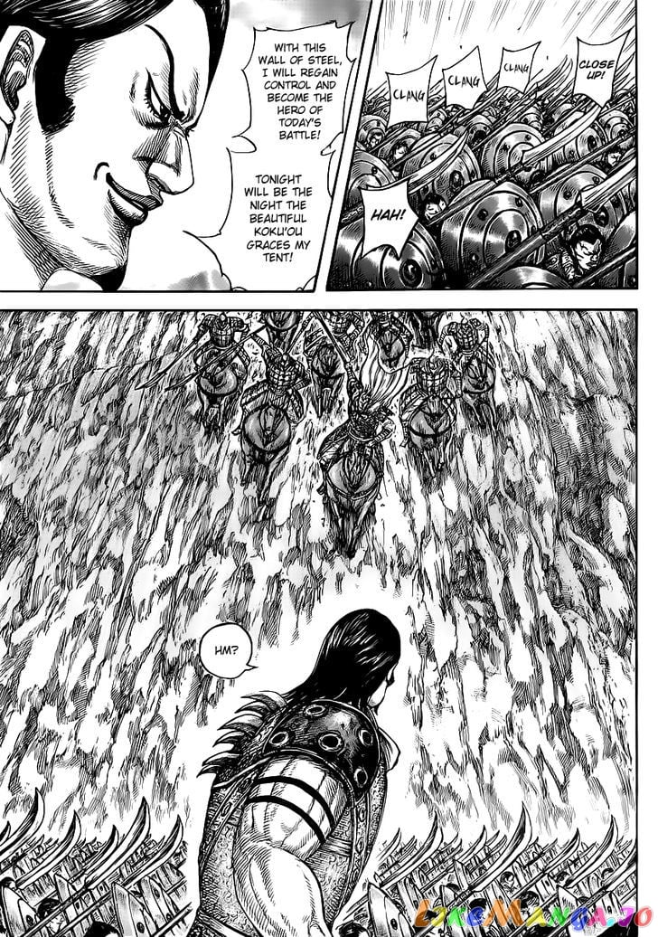 Kingdom - Manga Chapter 459 - page 6