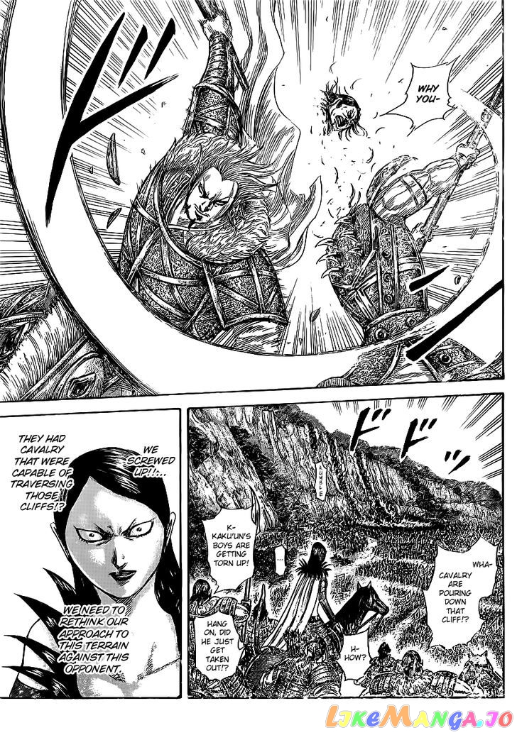 Kingdom - Manga Chapter 459 - page 8