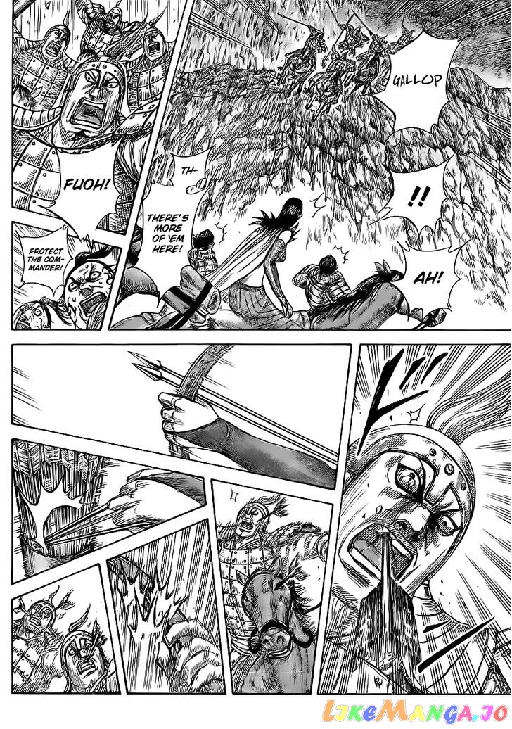 Kingdom - Manga Chapter 459 - page 9