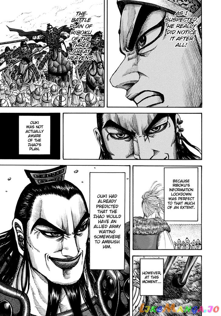 Kingdom - Manga Chapter 159 - page 14
