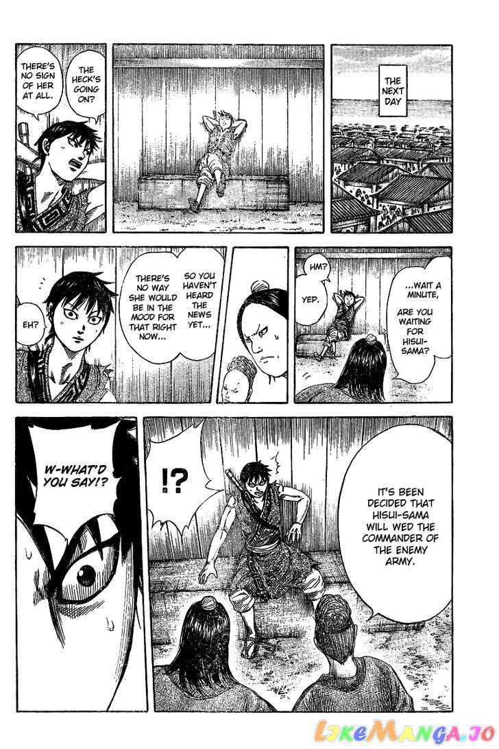 Kingdom - Manga Chapter 250.5 - page 13