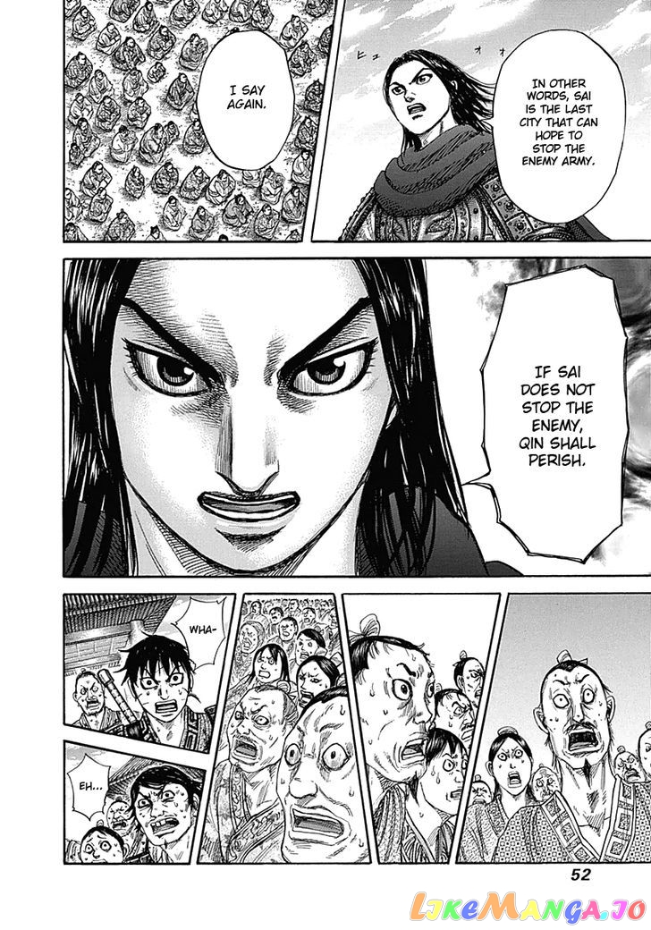 Kingdom - Manga Chapter 330 - page 10