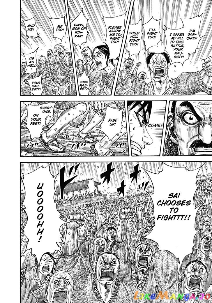 Kingdom - Manga Chapter 330 - page 16