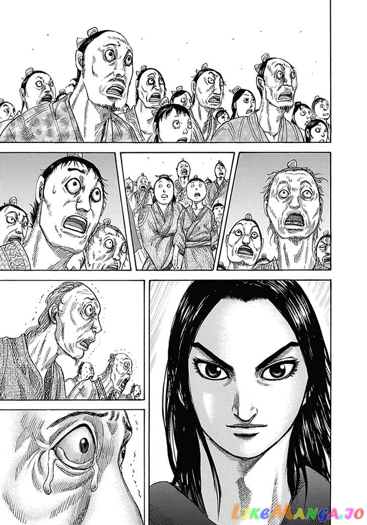 Kingdom - Manga Chapter 330 - page 5