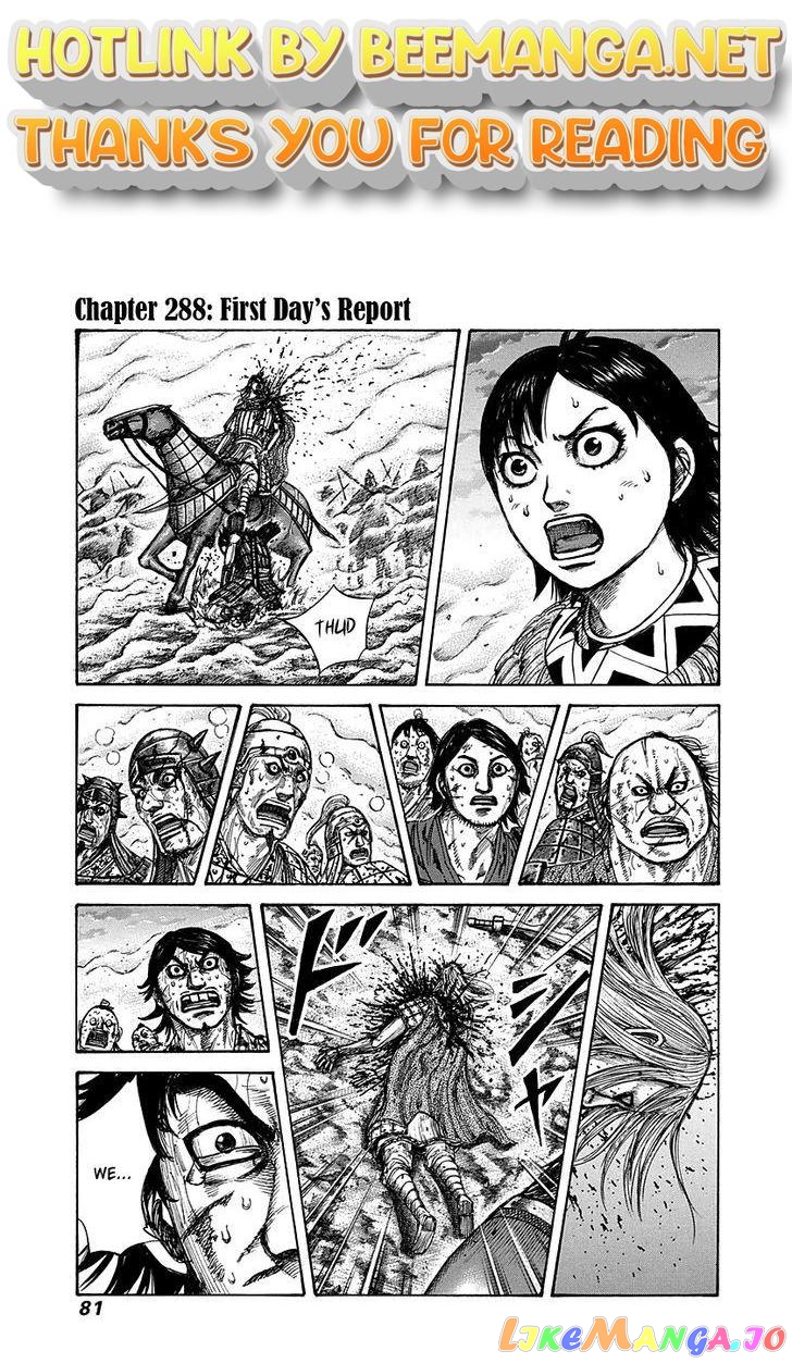 Kingdom - Manga Chapter 288 - page 1
