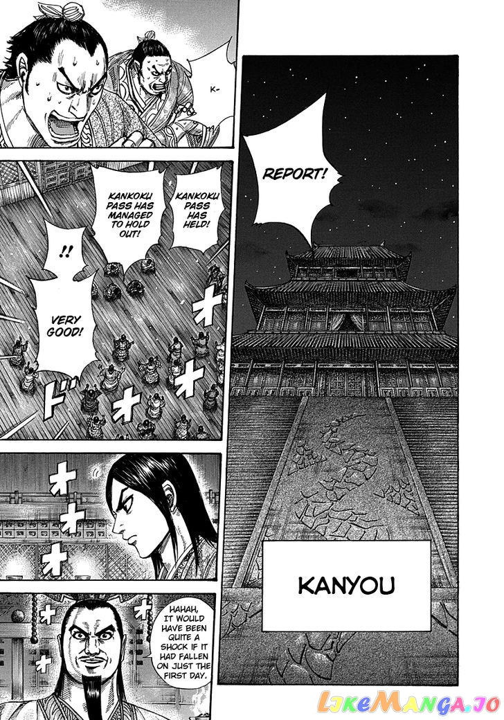 Kingdom - Manga Chapter 288 - page 10