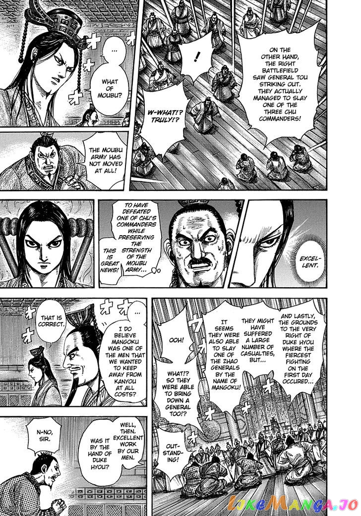 Kingdom - Manga Chapter 288 - page 12