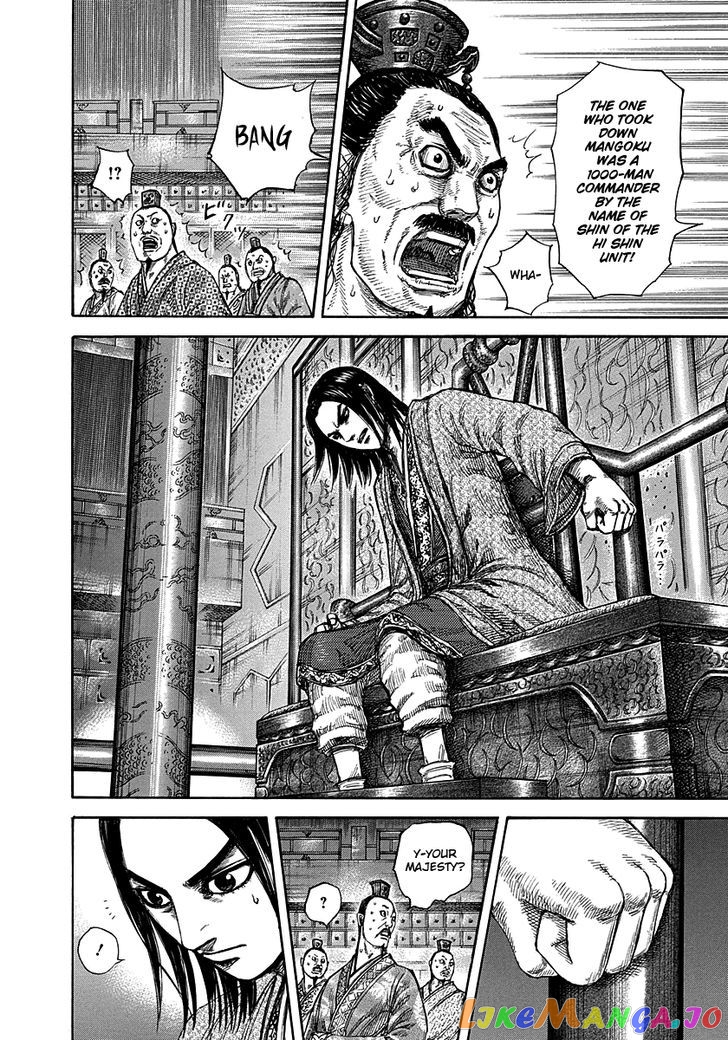 Kingdom - Manga Chapter 288 - page 13