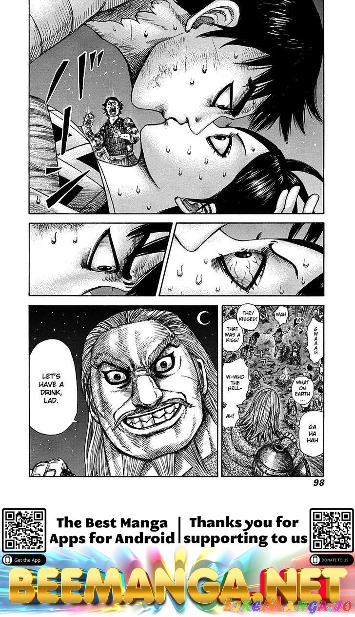 Kingdom - Manga Chapter 288 - page 17