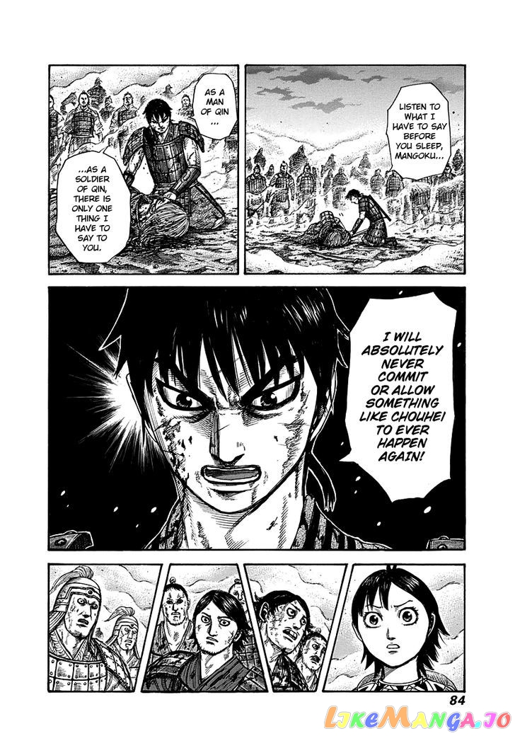 Kingdom - Manga Chapter 288 - page 3