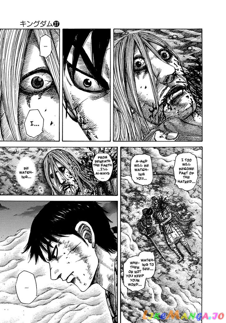 Kingdom - Manga Chapter 288 - page 4