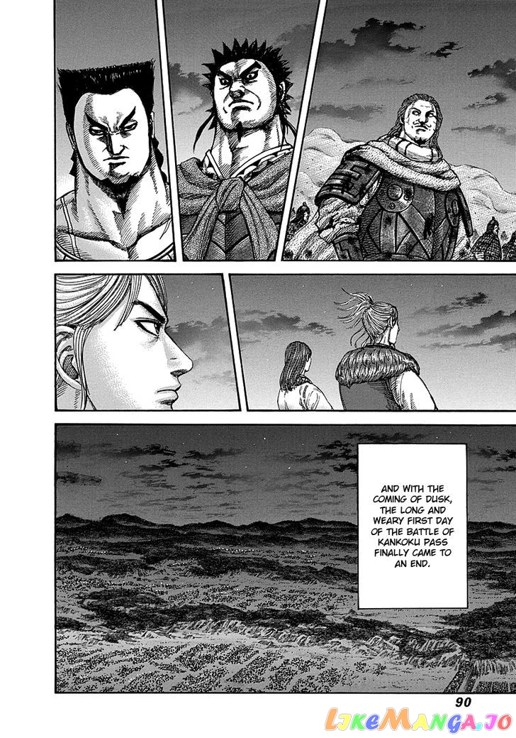Kingdom - Manga Chapter 288 - page 9
