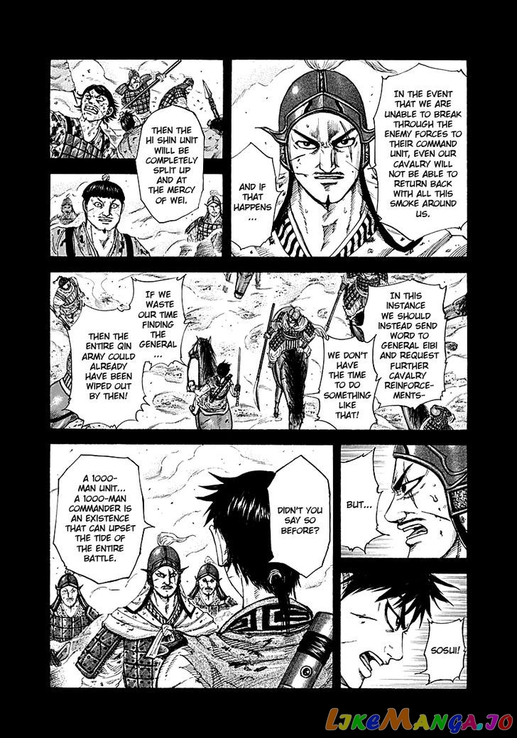 Kingdom - Manga Chapter 208 - page 14